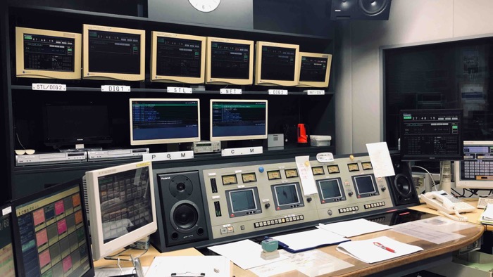 FM broadcast station